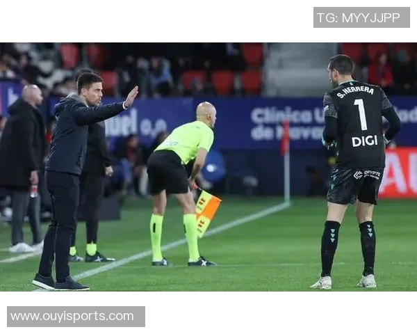 奥萨苏纳主帅称赞佩德里为世界最佳中场对进球被吹表示困惑 奥萨苏纳主帅称赞佩德里为世界最佳中场对进球被吹表示困惑