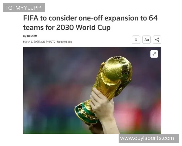 国际足联会议未涉及世界杯世俱杯扩军计划引发关注