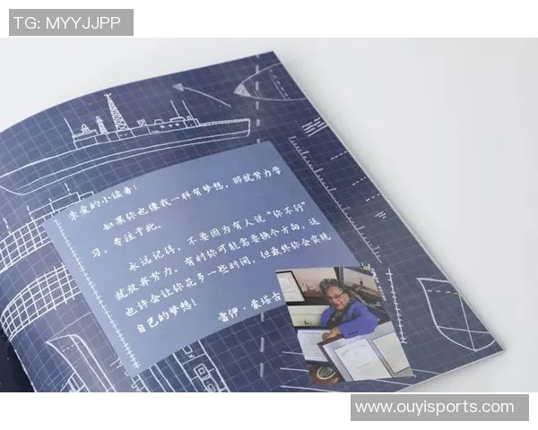 小卡的成长哲学:在强者的挑战中锻炼自我提升的智慧与勇气 小卡的成长哲学:在强者的挑战中锻炼自我提升的智慧与勇气