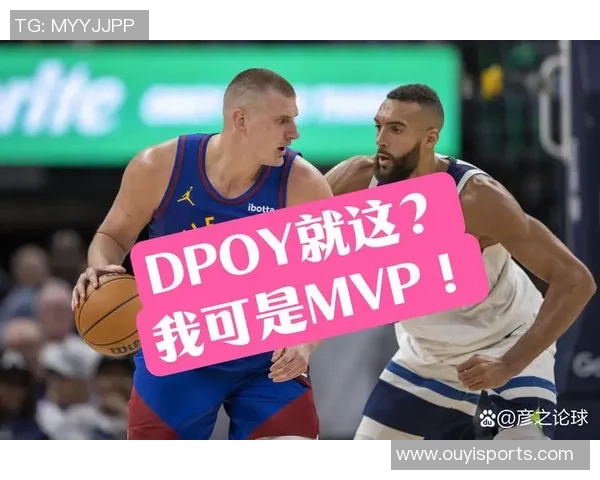 华子称赞戈贝尔为防守核心他的存在让球队在比赛中更有胜算