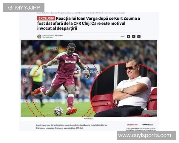 足球记者透露祖马曾表达希望加盟但未确定的最新动态