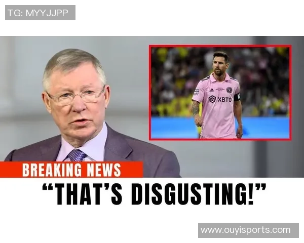 21岁弗格森开场18秒遭铲伤坚持6分钟被换下球队遭遇十场零进球困境