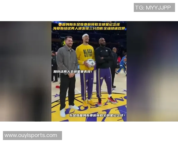 全明星赛缺少詹姆斯如春晚失去赵本山的魅力与精彩 全明星赛缺少詹姆斯如春晚失去赵本山的魅力与精彩